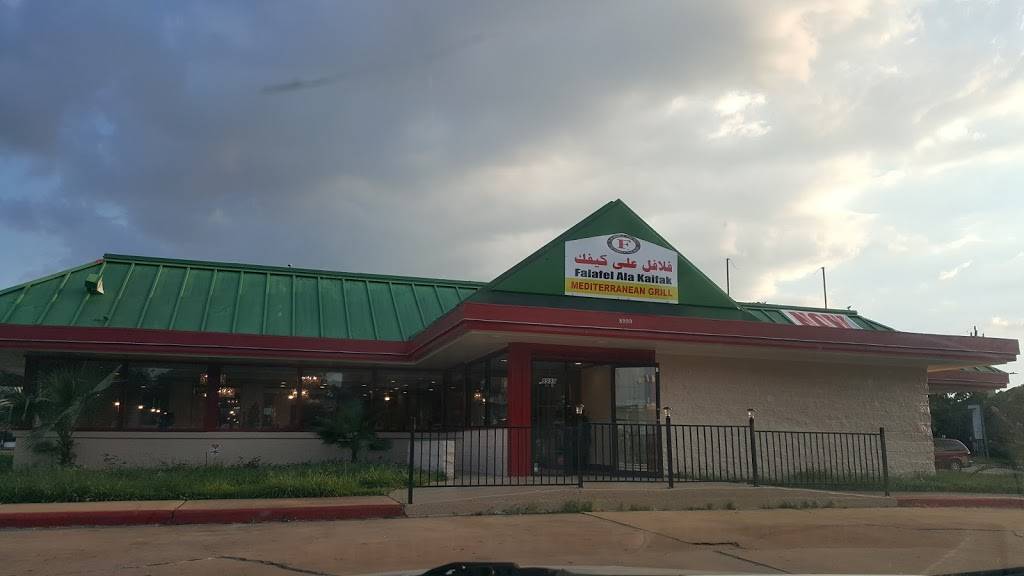 Falafel Ala Kaifak Mediterranean Gril | restaurant | 8999 Richmond Ave, Houston, TX 77063, USA | 8324096666 OR +1 832-409-6666