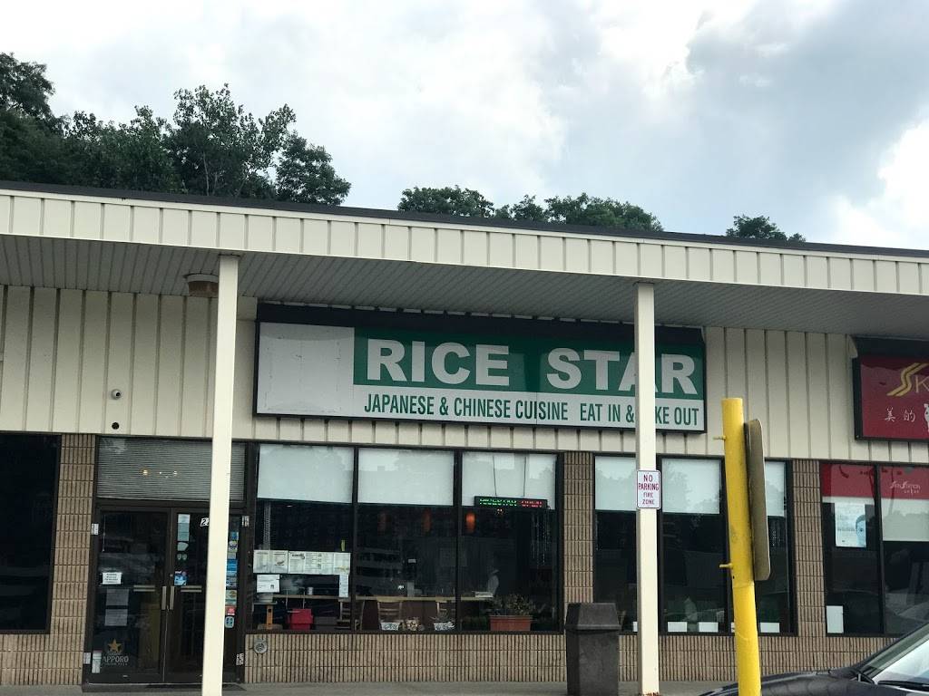 Rice Star | restaurant | 2500 Central Park Ave, Yonkers, NY 10710, USA | 9149613030 OR +1 914-961-3030