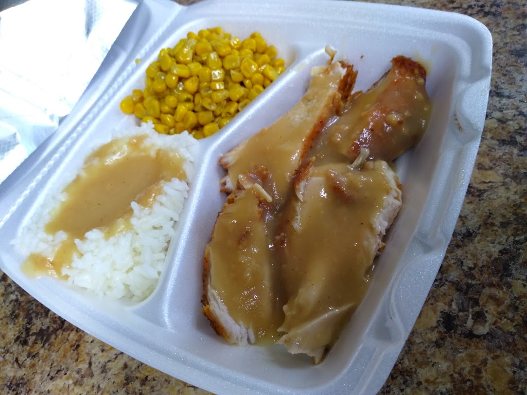 Phifshon & Venios Restaurant & Catering | restaurant | 102 E Railroad St, Dover, NC 28526, USA | 2522080010 OR +1 252-208-0010