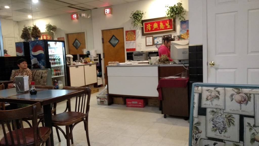 Panda Chinese Restaurant | restaurant | 2241 A Tacketts Mill Dr, Woodbridge, VA 22192, USA | 7034976688 OR +1 703-497-6688