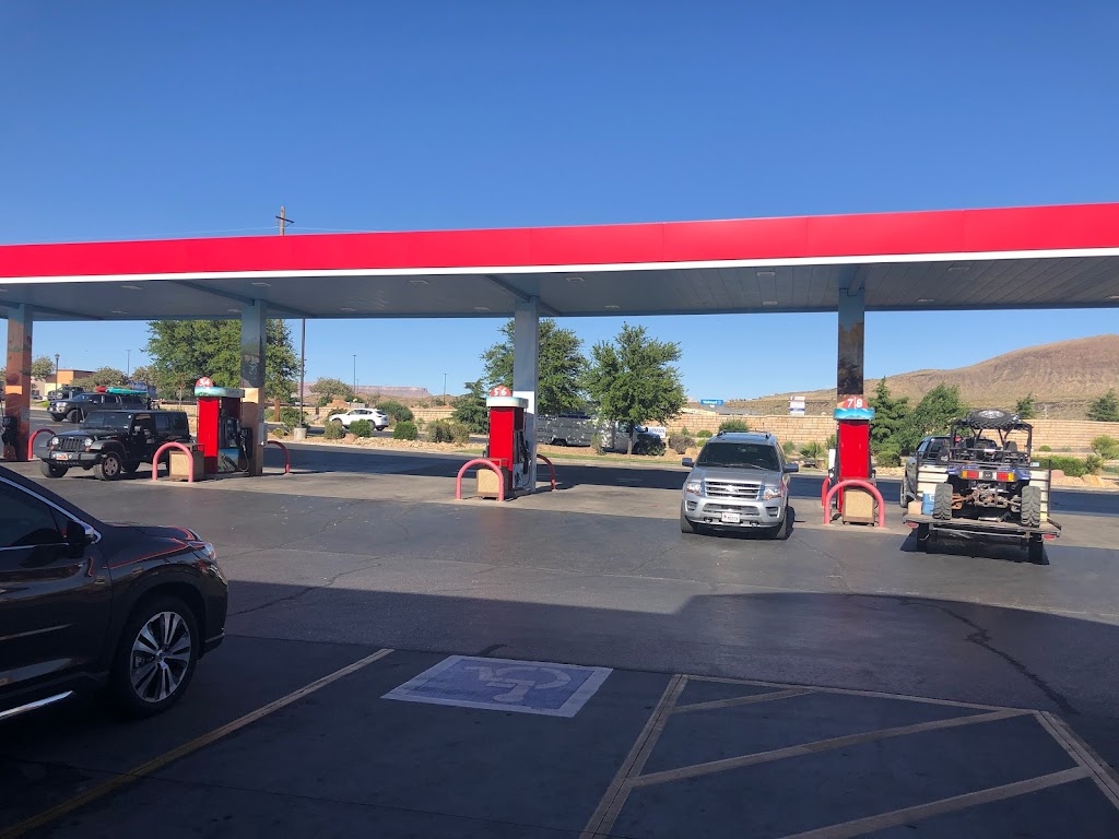 Maverik Adventures First Stop | restaurant | 55 N 3400 W, Hurricane, UT 84737, USA | 4356356838 OR +1 435-635-6838