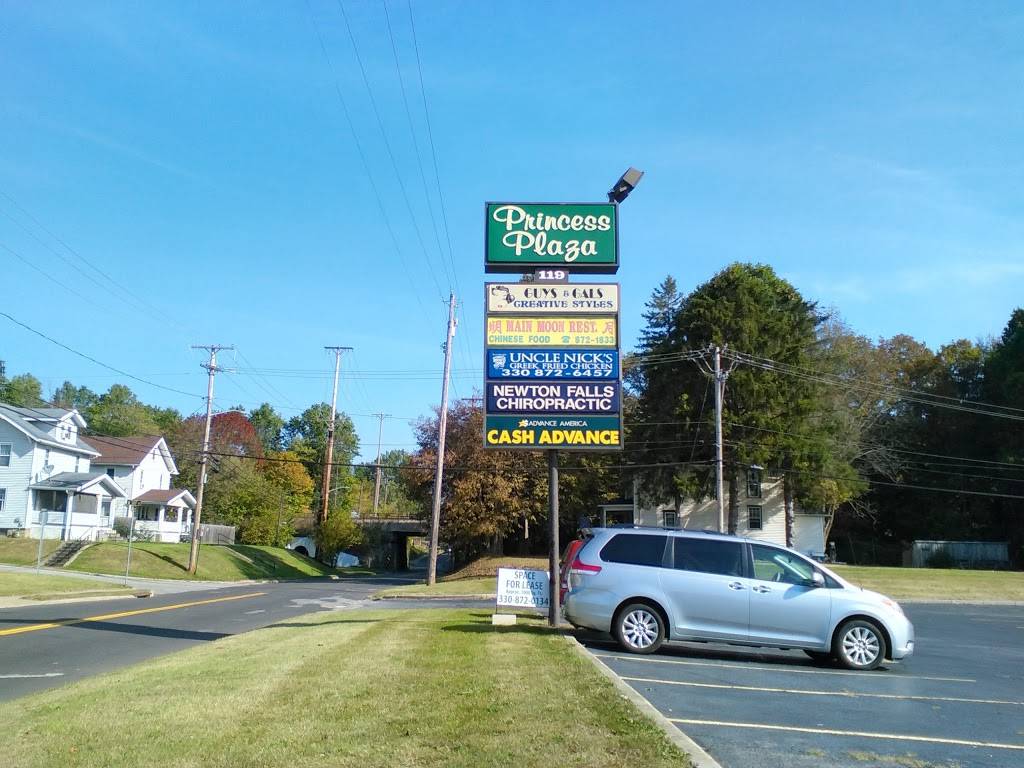 Main Moon Chinese Restaurant | restaurant | 119 Ridge Rd D, Newton Falls, OH 44444, USA | 3308721833 OR +1 330-872-1833