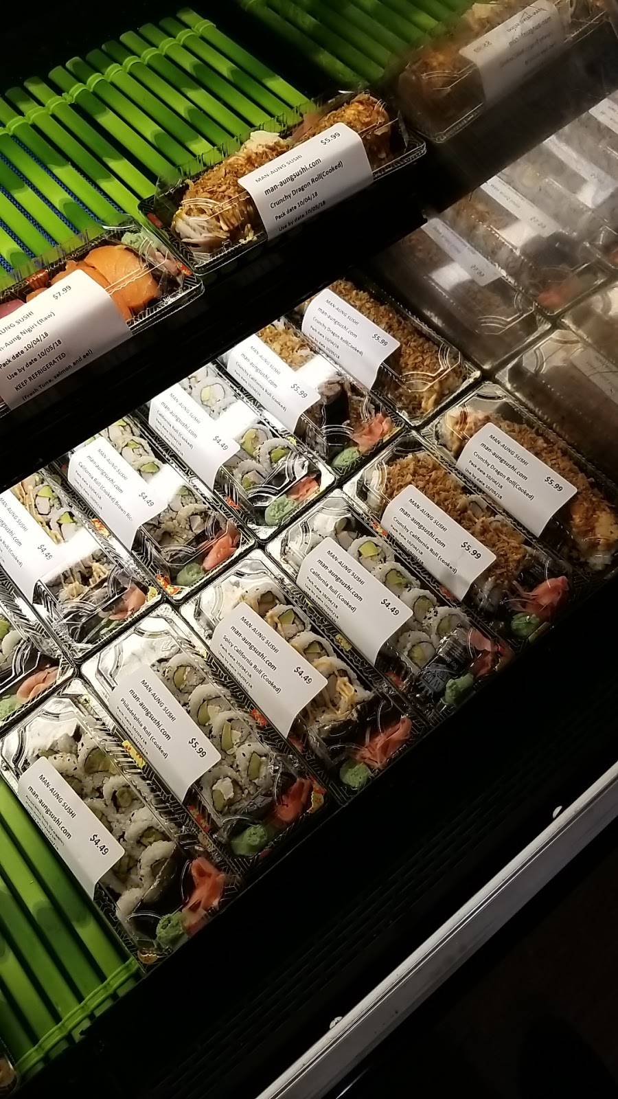 Man-aung Sushi | restaurant | 14 Lafayette Square, Buffalo, NY 14203, USA | 7164463953 OR +1 716-446-3953