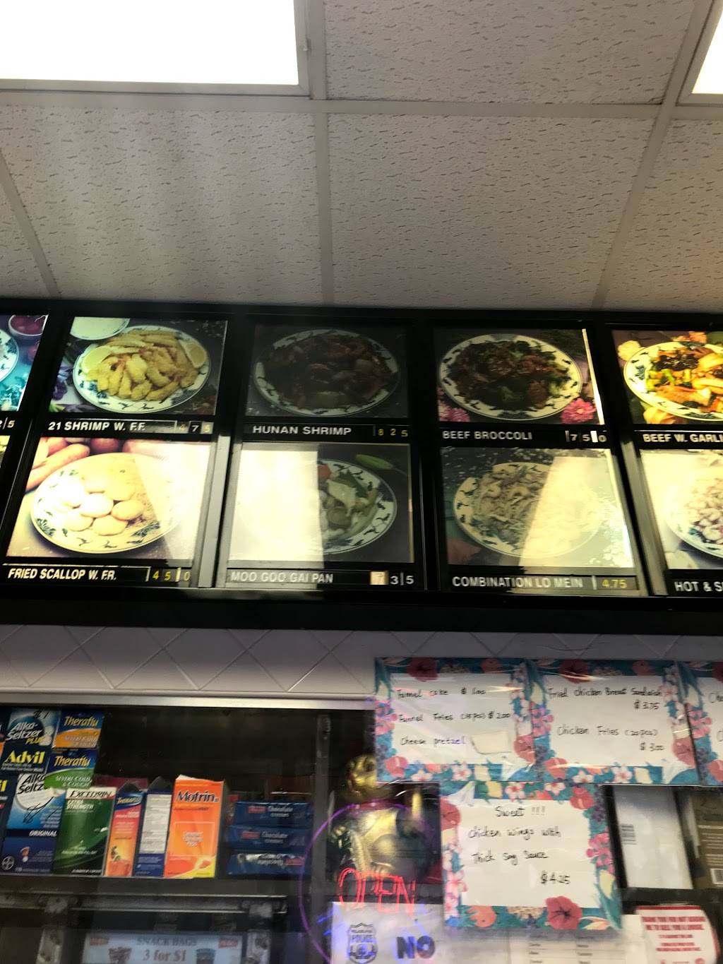 Lee Anh Chinese Food | meal takeaway | 1837 Snyder Ave, Philadelphia, PA 19145, USA | 2154635367 OR +1 215-463-5367