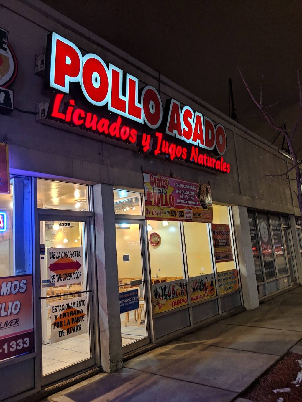 El Campestre | restaurant | 4226 S Archer Ave, Chicago, IL 60632, USA | 7739271333 OR +1 773-927-1333