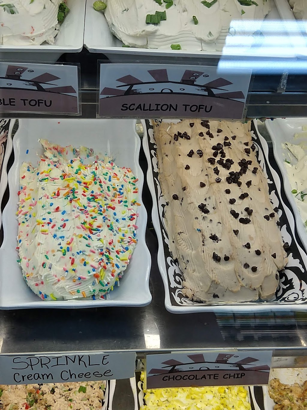 The Bagel House in Park Slope | bakery | 461 5th Ave, Brooklyn, NY 11215, USA | 7187688300 OR +1 718-768-8300