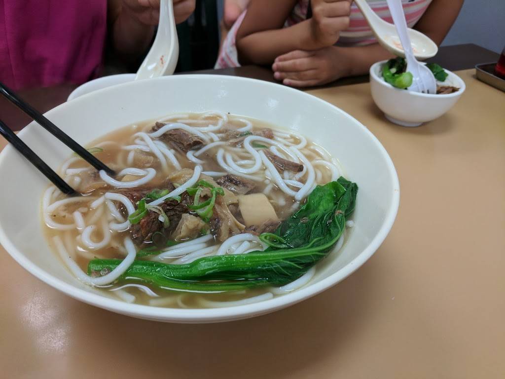 Tasty House | restaurant | 240 Alton Towers Cir #5, Scarborough, ON M1V 3Z3, Canada | 6473529088 OR +1 647-352-9088