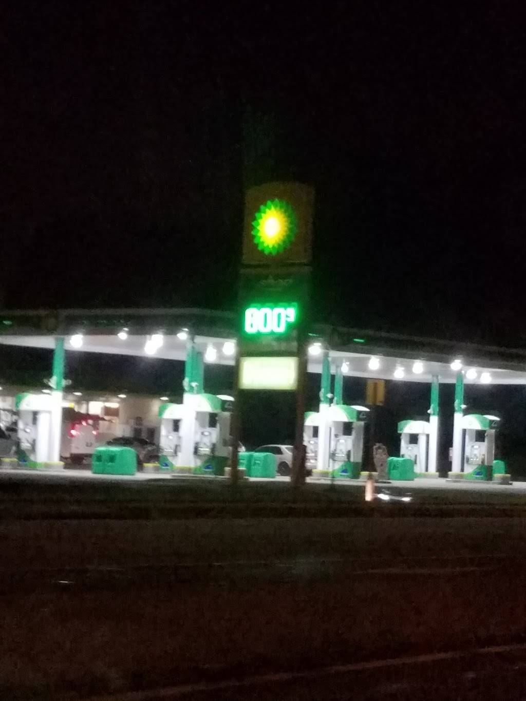 BP | restaurant | 2898 Clairmont Rd, Atlanta, GA 30329, USA | 4046337765 OR +1 404-633-7765