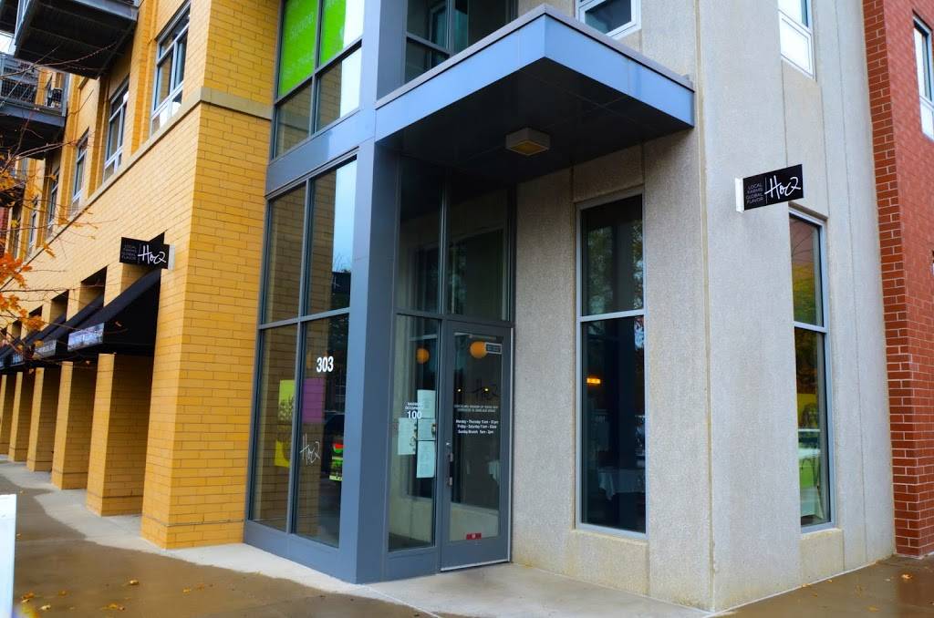 HoQ | restaurant | 303 E 5th St, Des Moines, IA 50309, USA | 5152441213 OR +1 515-244-1213