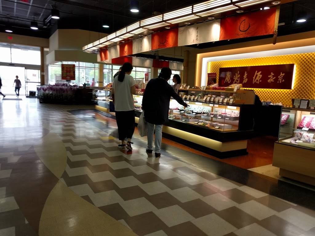 Minamoto Kitchoan | restaurant | 595 River Rd, Edgewater, NJ 07020, USA | 2013139335 OR +1 201-313-9335