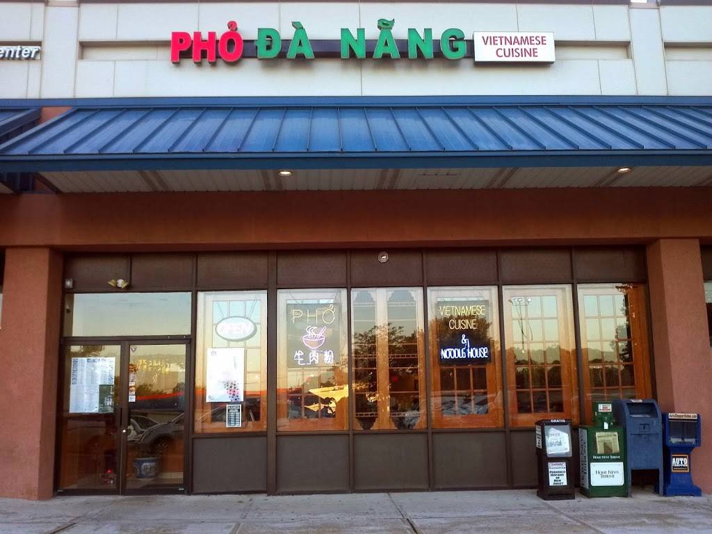 Pho Da Nang Vietnamese Restaurant | restaurant | 960 U.S. 9 #109, South Amboy, NJ 08879, USA | 7327272000 OR +1 732-727-2000