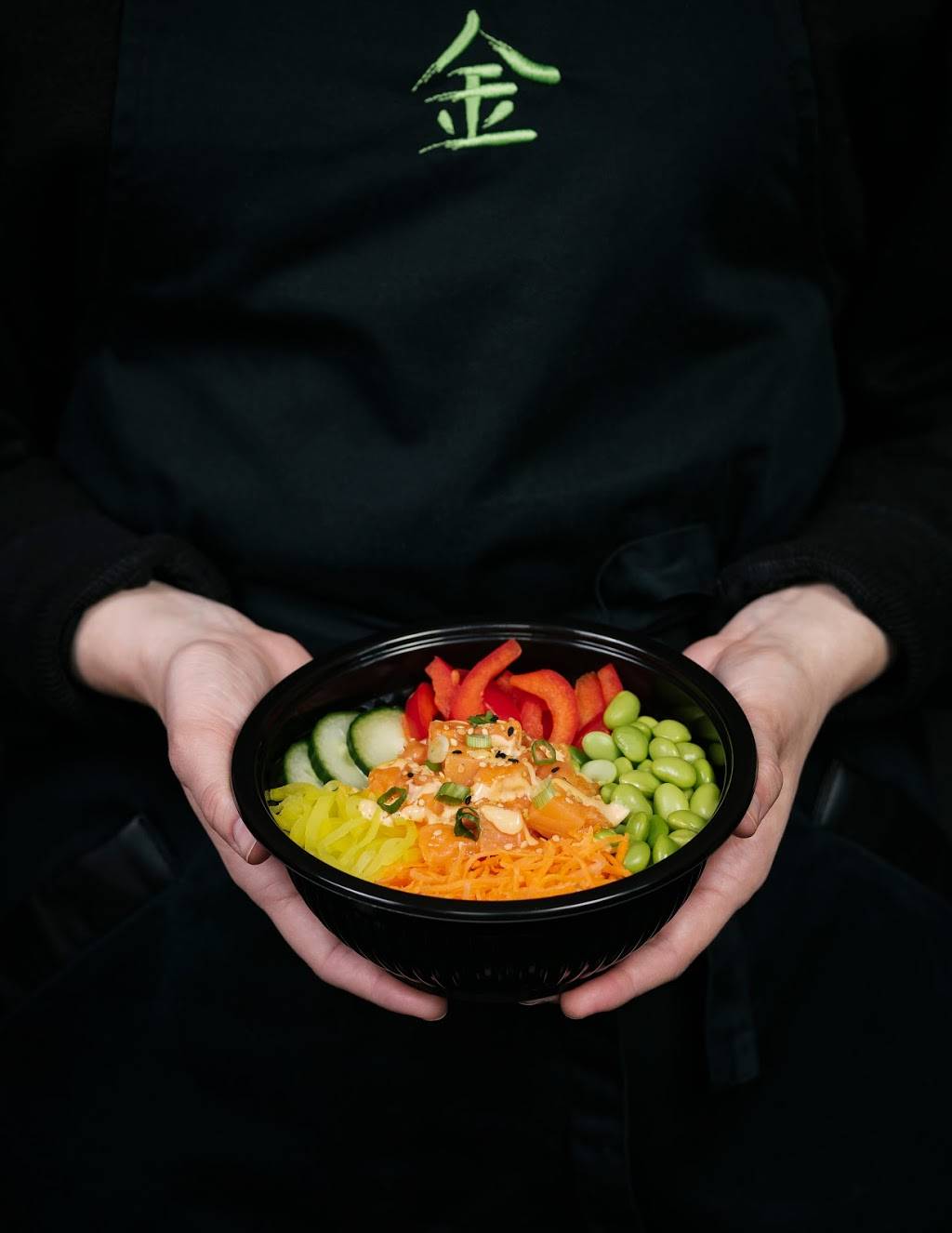 Mito Sushi | restaurant | 4600 Rue Molson, Montréal, QC H1Y 0A3, Canada | 5142232600101 OR +1 514-223-2600 ext. 101