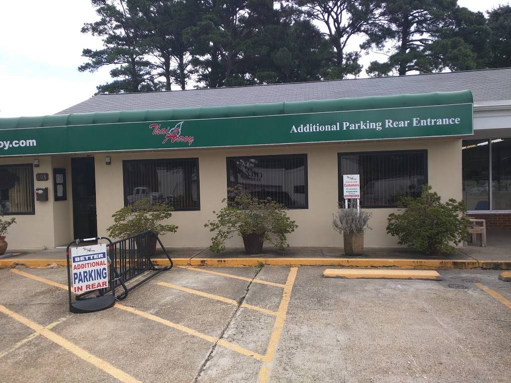 Thai Arroy | restaurant | 608 N Birdneck Rd, Virginia Beach, VA 23451, USA | 7579618868 OR +1 757-961-8868