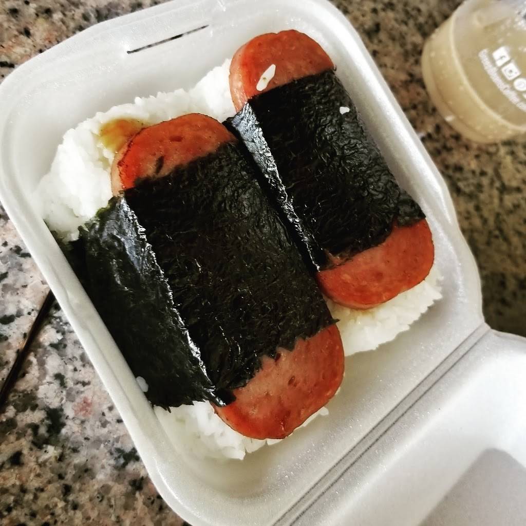 Loco Moco Drive Inn | restaurant | 930 Valkenburgh St, Honolulu, HI 96818, USA | 8084238228 OR +1 808-423-8228