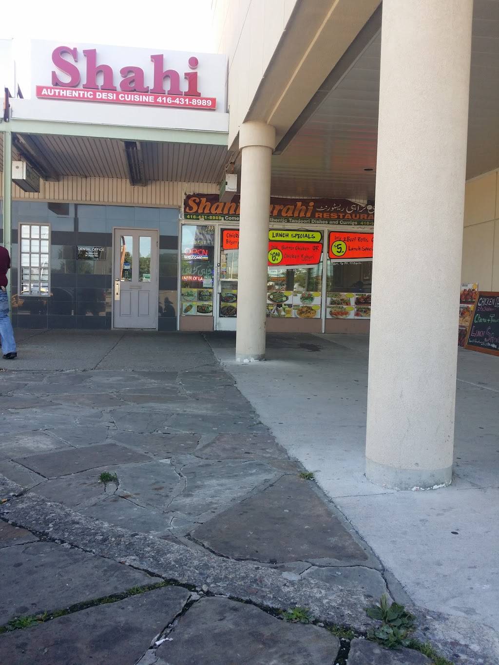 Shahi Karahi | restaurant | 633 Markham Rd, Scarborough, ON M1H 2A4, Canada | 4164318989 OR +1 416-431-8989