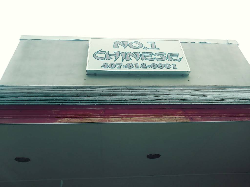 No 1 Chinese | restaurant | 38 E Main St, Apopka, FL 32703, USA | 4078140001 OR +1 407-814-0001
