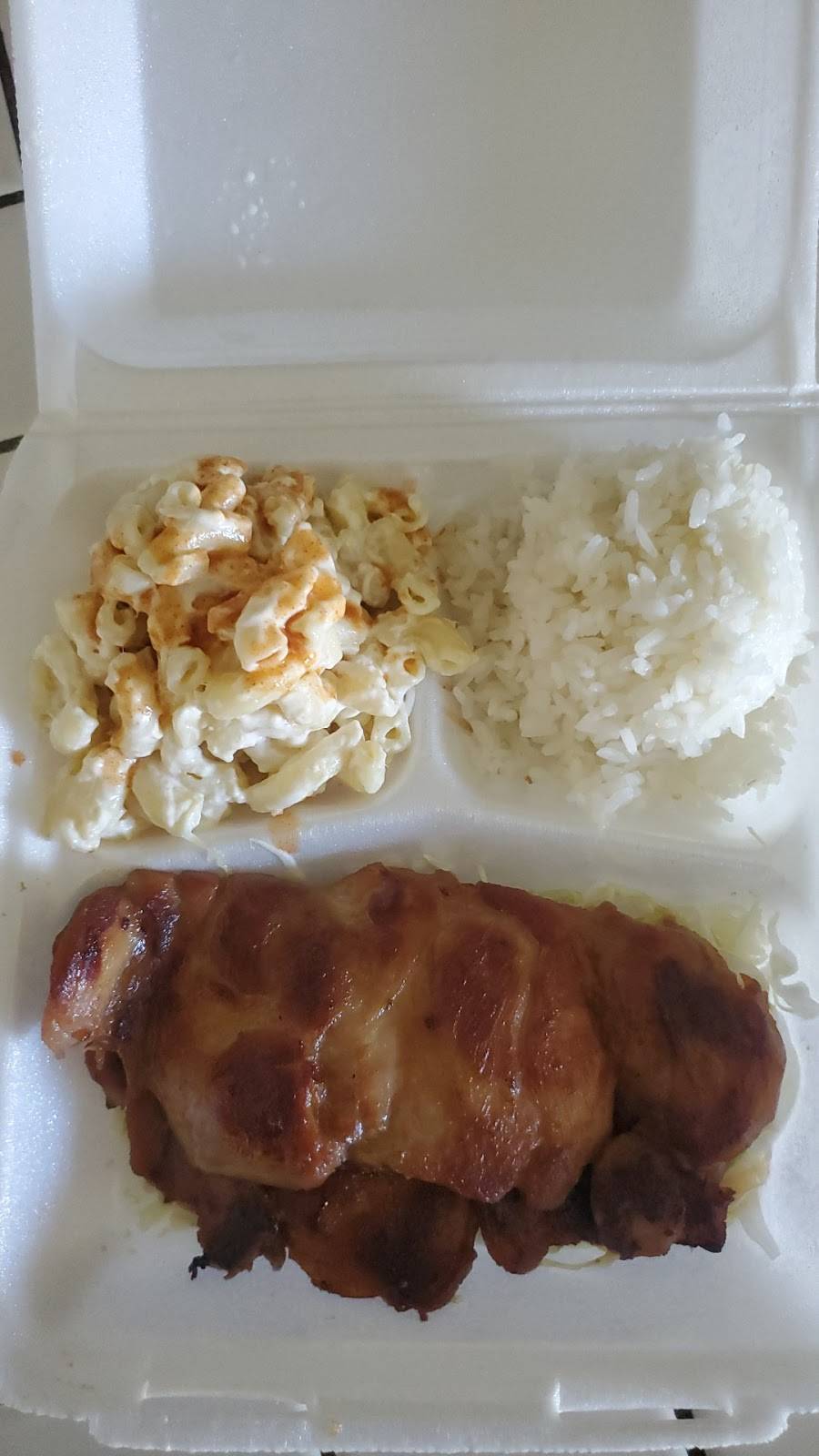 L & L Hawaiian Barbecue @ Ka Makana Ali’i | restaurant | Ka Makana Alii, 91-5431 Kapolei Pkwy Suite 304, Kapolei, HI 96707, USA | 8086702588 OR +1 808-670-2588