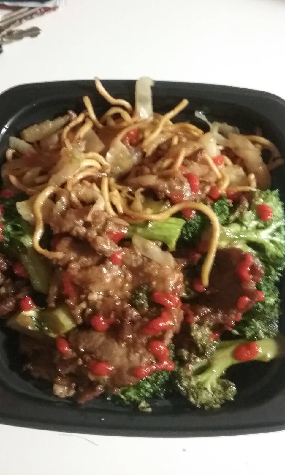 Panda Express | restaurant | 12600 Stone Village Way, Midlothian, VA 23113, USA | 8045943671 OR +1 804-594-3671