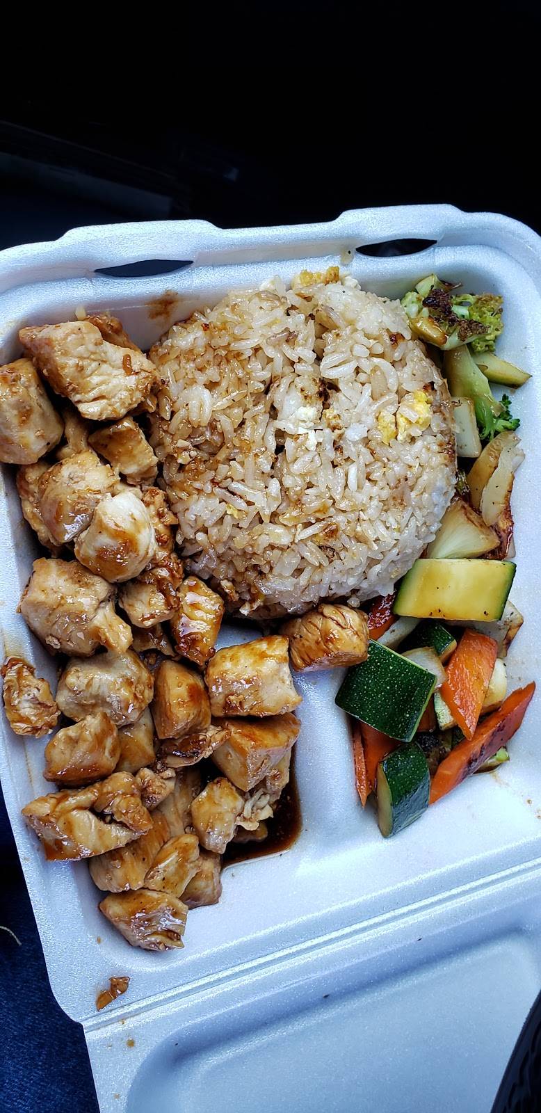 Ninja Japanese express II | restaurant | 2254 Fayetteville Rd ste B, Van Buren, AR 72956, USA | 4796895177 OR +1 479-689-5177