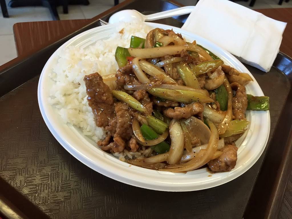 Jiang Nan Asian Cuisine | restaurant | 167-11 Union Tpke, Jamaica, NY 11432, USA | 7184874670 OR +1 718-487-4670