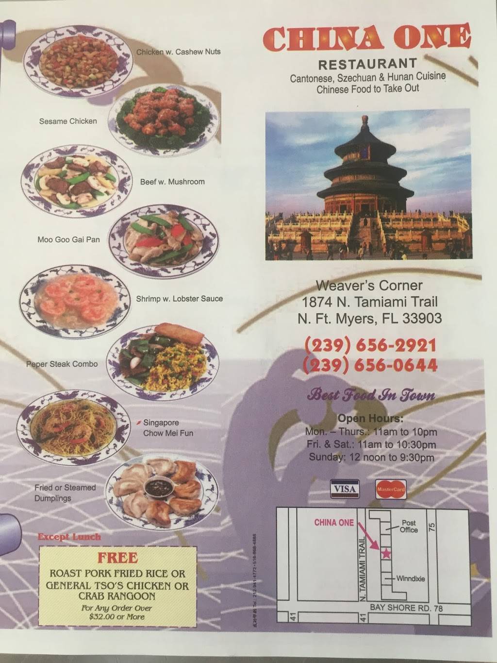 China One Restaurant | restaurant | 1874 N Tamiami Trail, North Fort Myers, FL 33903, USA | 2396562921 OR +1 239-656-2921