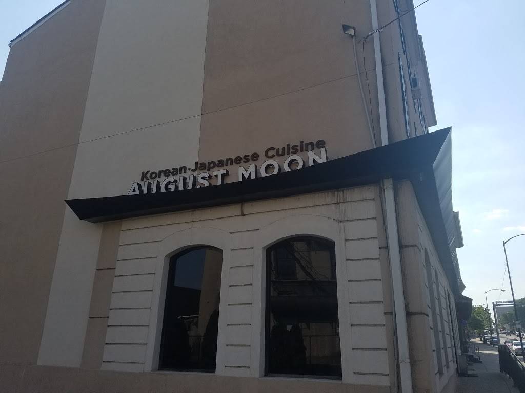 August Moon | restaurant | 300 E Main St, Norristown, PA 19401, USA | 6102774008 OR +1 610-277-4008