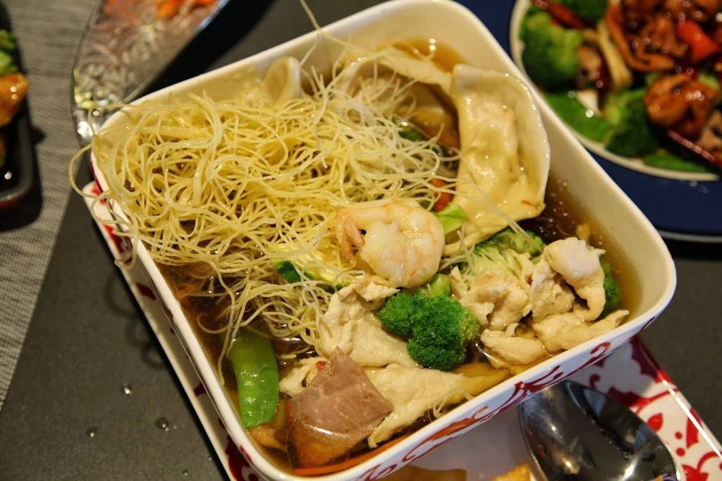 Jens | meal delivery | 1336 Hicksville Rd, Massapequa, NY 11758, USA | 5165416148 OR +1 516-541-6148