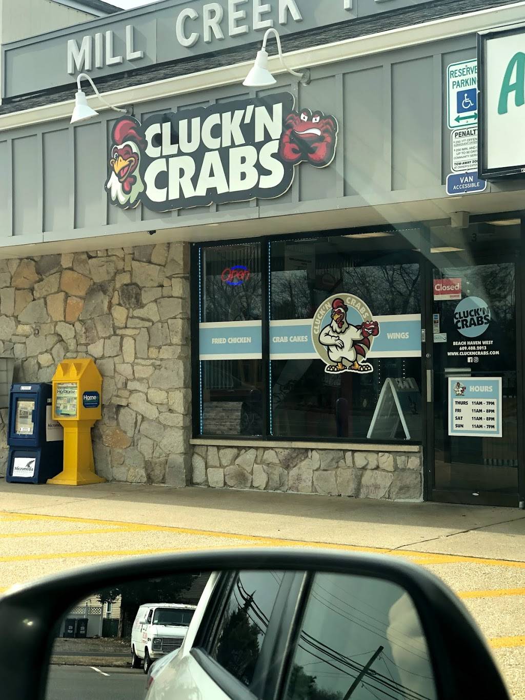 Cluck’n Crabs | restaurant | 857 Mill Creek Rd, Manahawkin, NJ 08050, USA | 6094882013 OR +1 609-488-2013