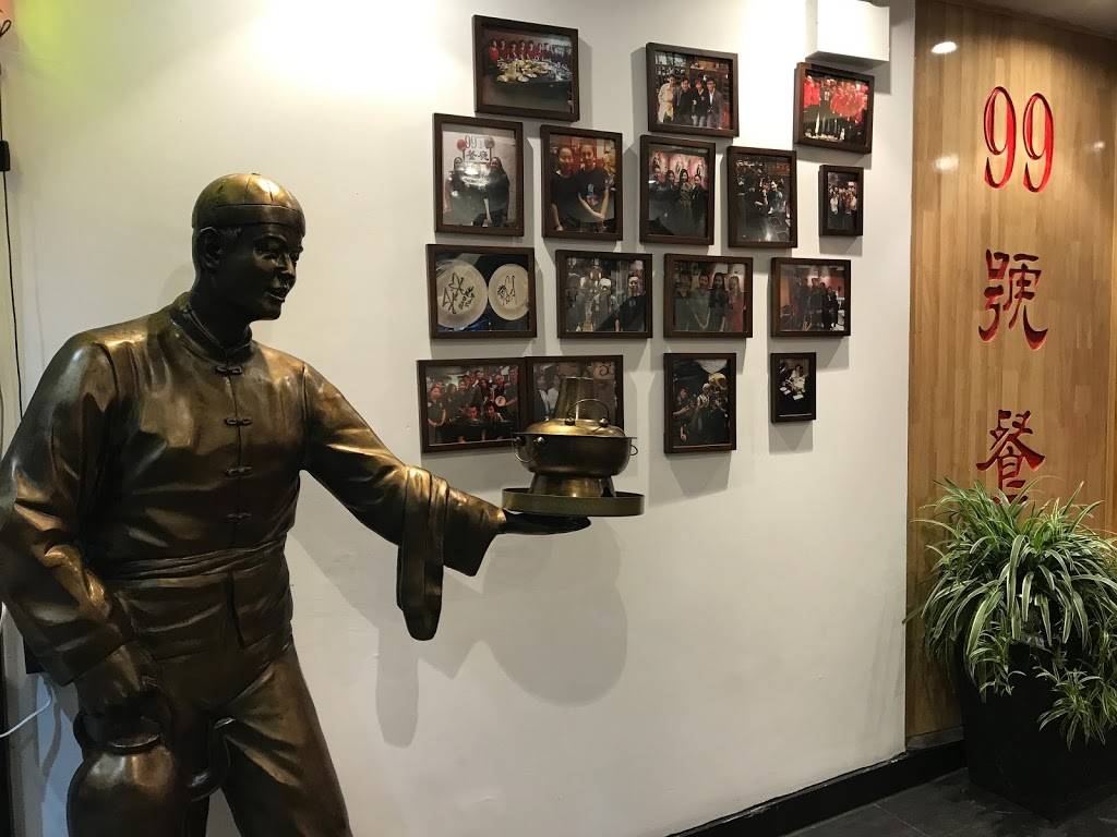 99号餐廳 | restaurant | 201 New Dorp Ln, Staten Island, NY 10306, USA | 7188080099 OR +1 718-808-0099