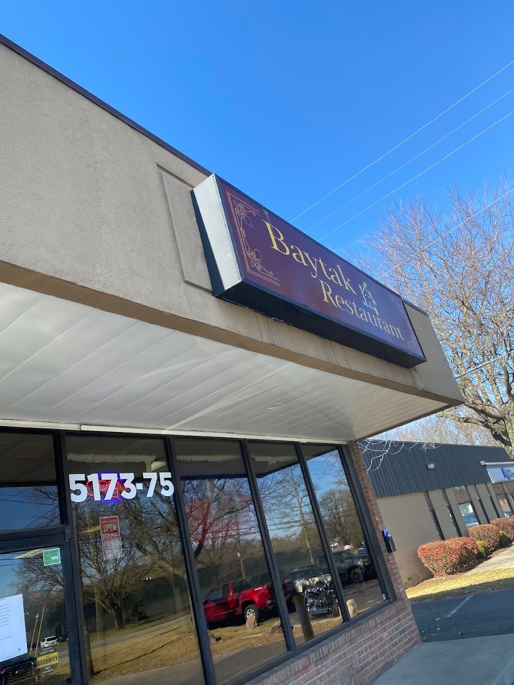 Daychee tropical restaurant | restaurant | 5173 Sinclair Rd, Columbus, OH 43229, USA | 6149724923 OR +1 614-972-4923