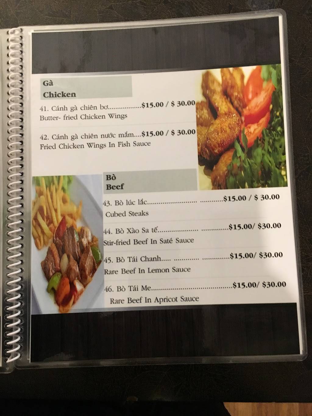 Mekong Restaurant | restaurant | 5378 Division Ave S, Grand Rapids, MI 49548, USA | 6165303380 OR +1 616-530-3380