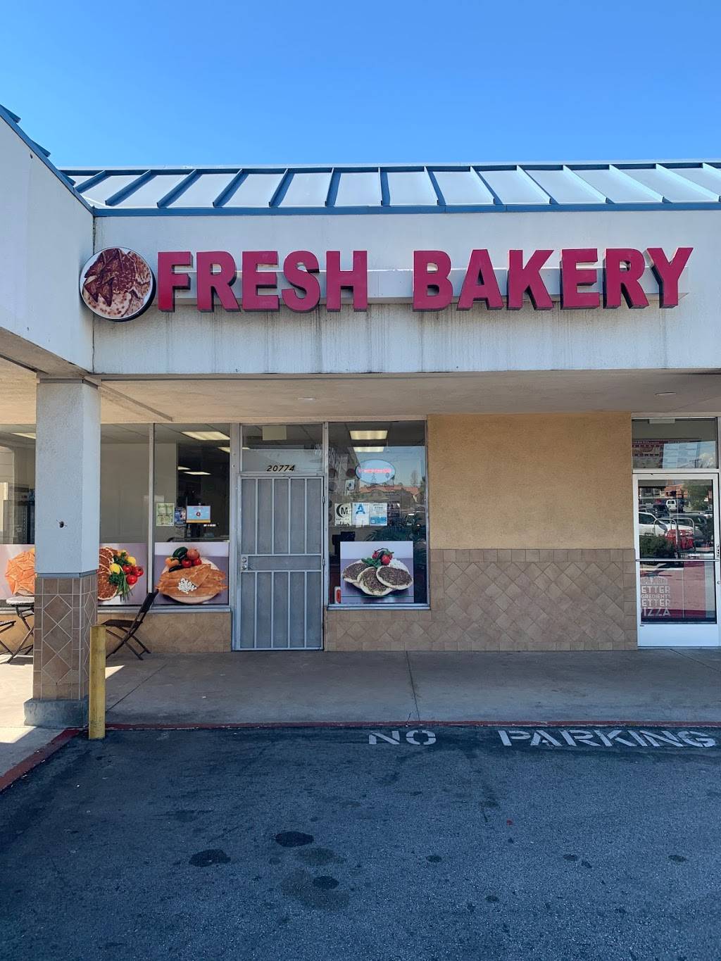 Fresh Bakery | restaurant | 20776, 20768 E Arrow Hwy, Covina, CA 91724, USA | 6263322626 OR +1 626-332-2626