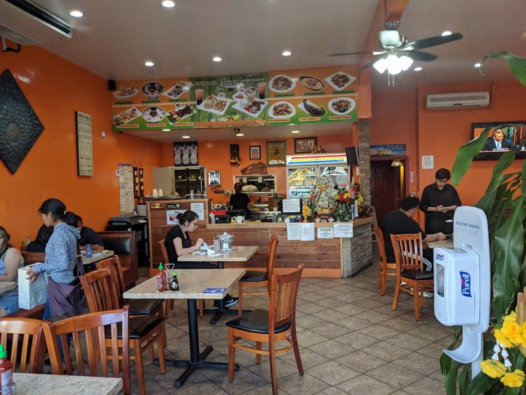 Ariya Thai Kitchen | restaurant | 2560 E Gage Ave, Huntington Park, CA 90255, USA | 3235891245 OR +1 323-589-1245