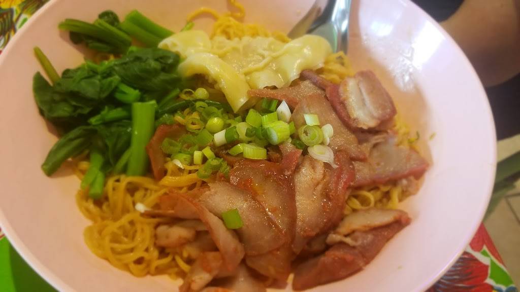 So Thai | restaurant | 2602 Spenard Rd, Anchorage, AK 99503, USA | 9072778424 OR +1 907-277-8424