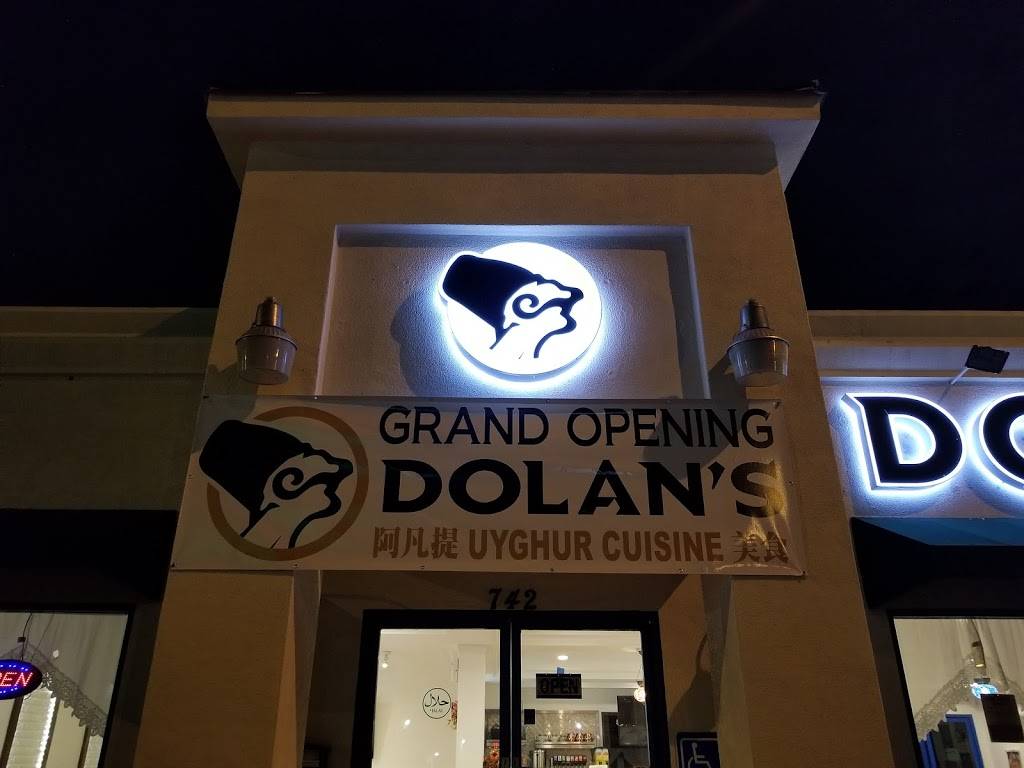 Dolan’s Uyghur Cuisine | restaurant | 742 W Valley Blvd, Alhambra, CA 91803, USA | 6267827555 OR +1 626-782-7555