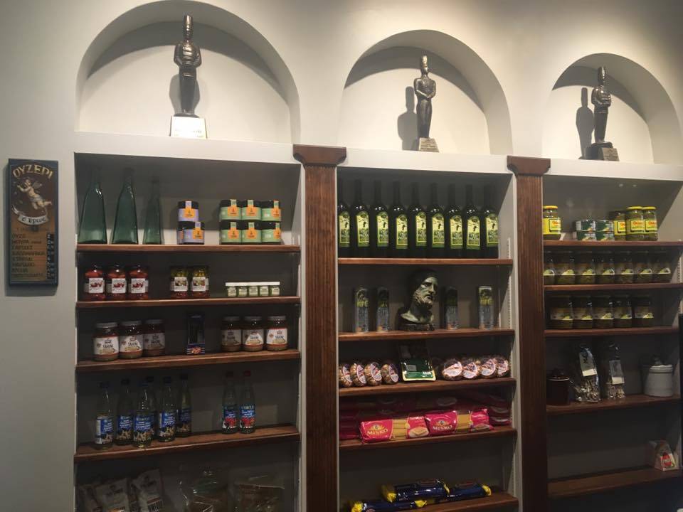 Papoulis Mediterranean Cafe and Market | restaurant | 121 Tom Hill Sr Blvd, Macon, GA 31210, USA | 4784740204 OR +1 478-474-0204