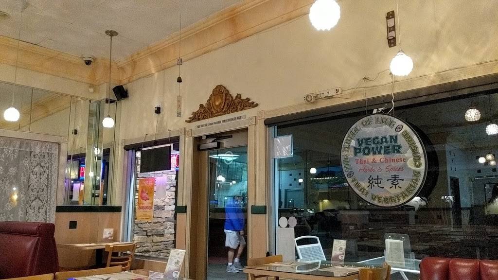 The Wheel of Life | restaurant | 14370 Culver Dr, Irvine, CA 92604, USA | 9495518222 OR +1 949-551-8222