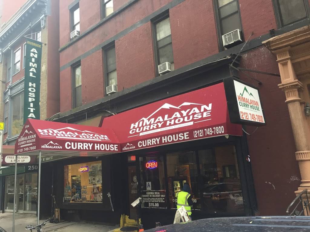 Himalayan Curry House | restaurant | 254 W 108th St, New York, NY 10025, USA | 2127497800 OR +1 212-749-7800