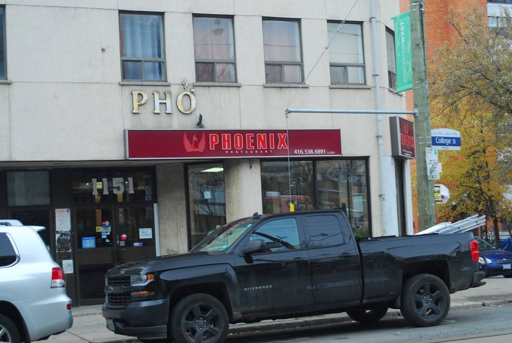 Pho Phuong Hoang | restaurant | 1153 College St, Toronto, ON M6H 1B5, Canada | 4164178560 OR +1 416-417-8560