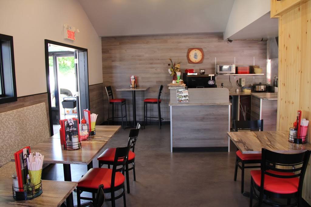 Restaurant La Lanterne | restaurant | 437 Boulevard Albiny Paquette, Mont-Laurier, QC J9L 1K7, Canada | 8196234339 OR +1 819-623-4339