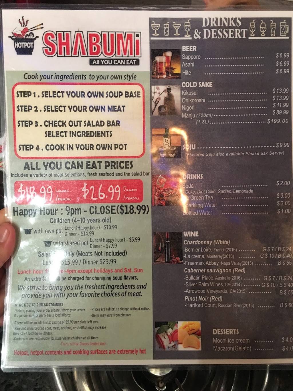 Shabumi | restaurant | 5667 Balboa Ave, San Diego, CA 92111, USA | 8582683311 OR +1 858-268-3311