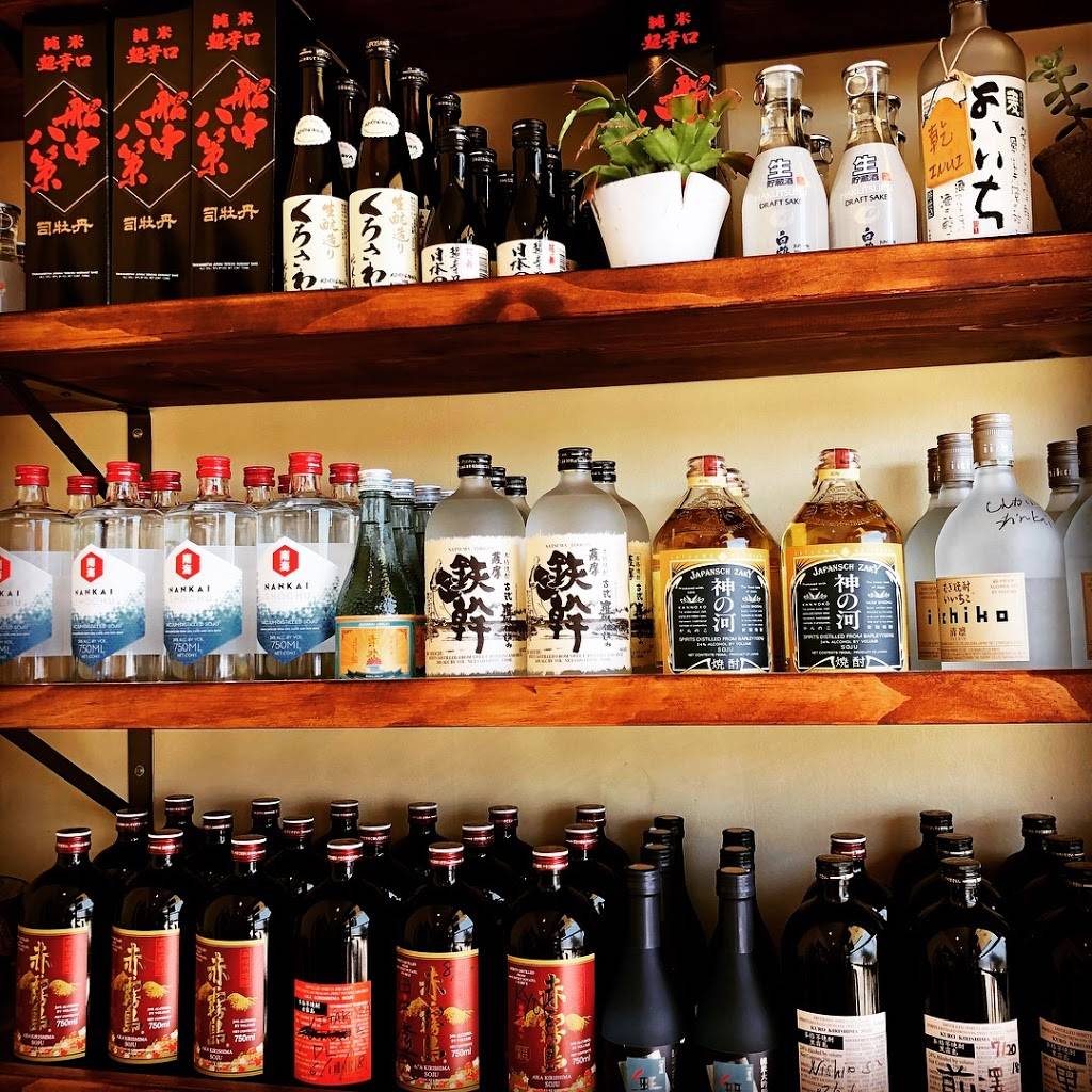 Eboshi Ramen Bar | restaurant | 2383 Lomita Blvd Ste 116, Lomita, CA 90717, USA | 3103256674 OR +1 310-325-6674