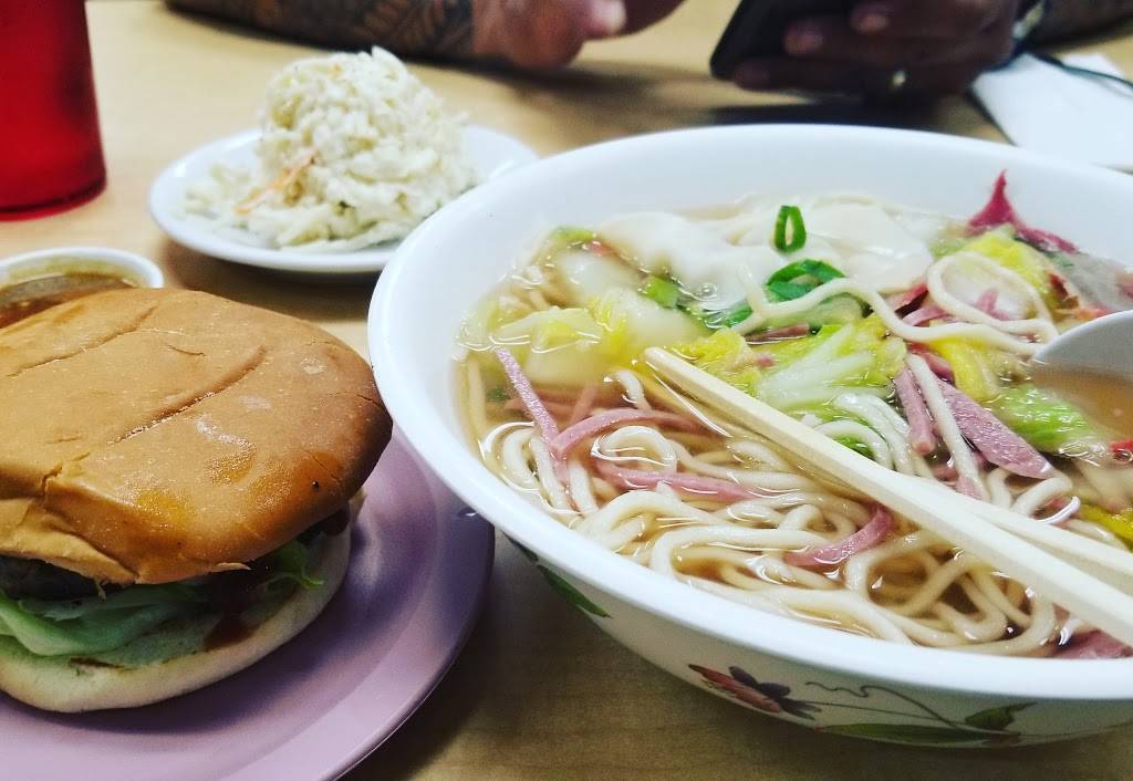 Shiros Saimin Haven | restaurant | 91-919 Fort Weaver Rd, Ewa Beach, HI 96706, USA | 8086890999 OR +1 808-689-0999