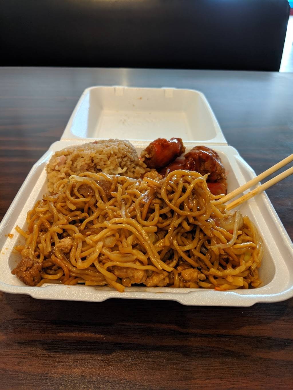 Wok Lin | meal delivery | 325 500 W, Bountiful, UT 84010, USA | 8012999686 OR +1 801-299-9686