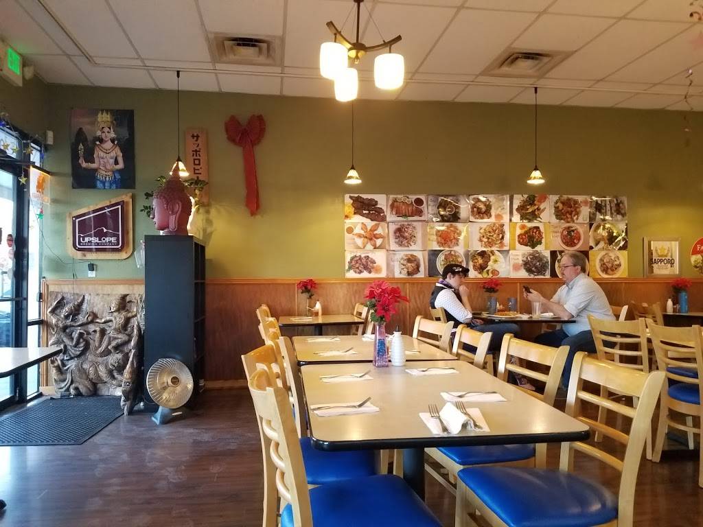 Panang Thai Cuisine | restaurant | 1005 S Public Rd, Lafayette, CO 80026, USA | 3036650500 OR +1 303-665-0500