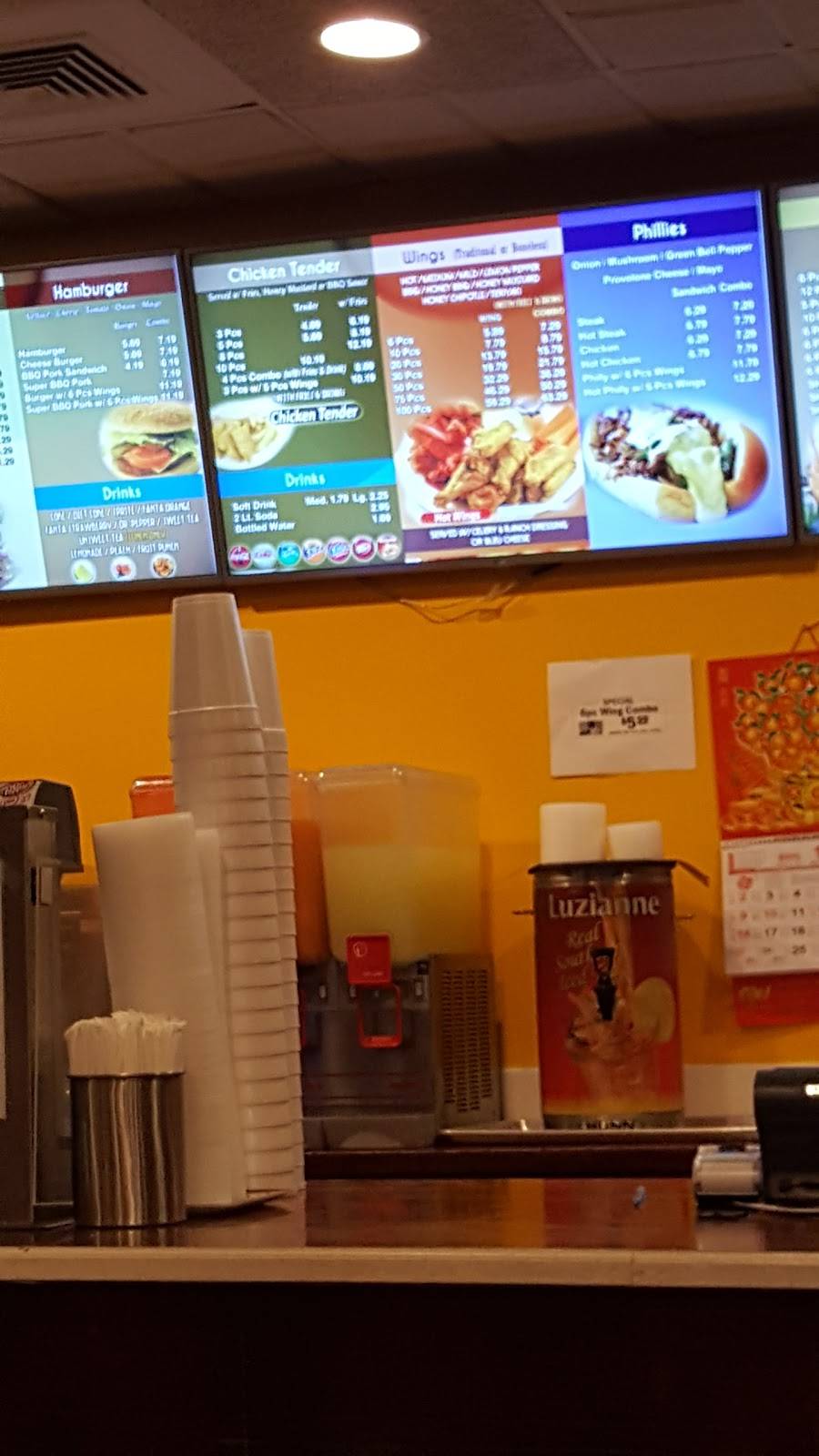 American Feel & Wings | restaurant | 45 Spring St, Macon, GA 31201, USA | 4783305886 OR +1 478-330-5886