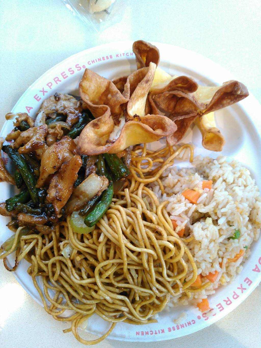 Panda Express | restaurant | 436 S Duff Ave, Ames, IA 50010, USA | 5152329312 OR +1 515-232-9312