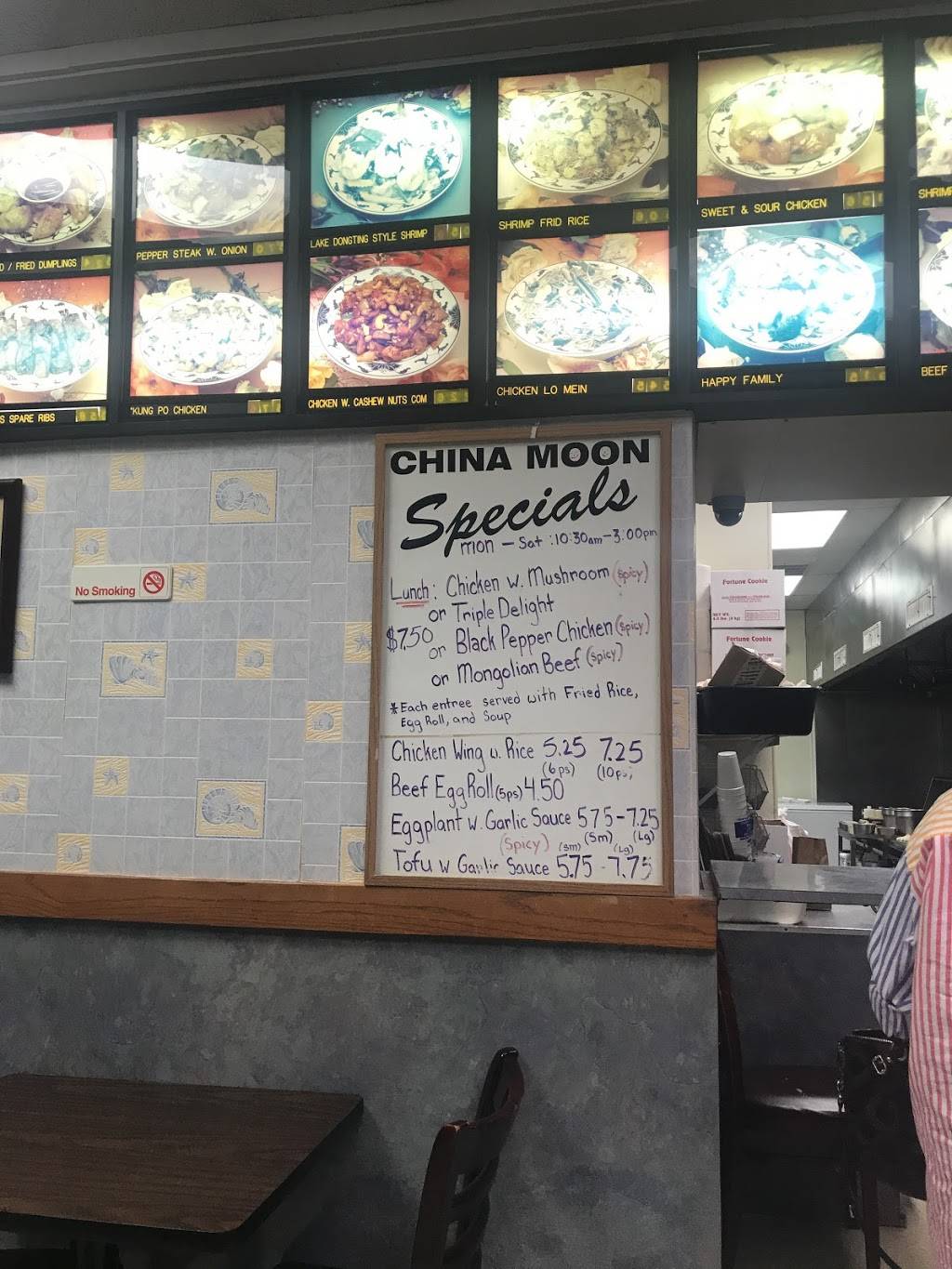 China Moon | restaurant | 3310 Clairmont Ave, Birmingham, AL 35222, USA | 2053242332 OR +1 205-324-2332