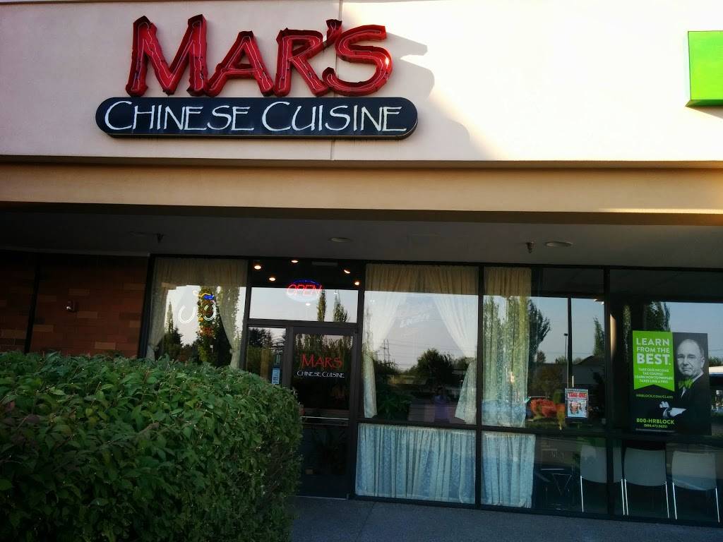 Mars Chinese Cuisine | restaurant | 1900 NE 162nd Ave #112, Vancouver, WA 98684, USA | 3608969980 OR +1 360-896-9980