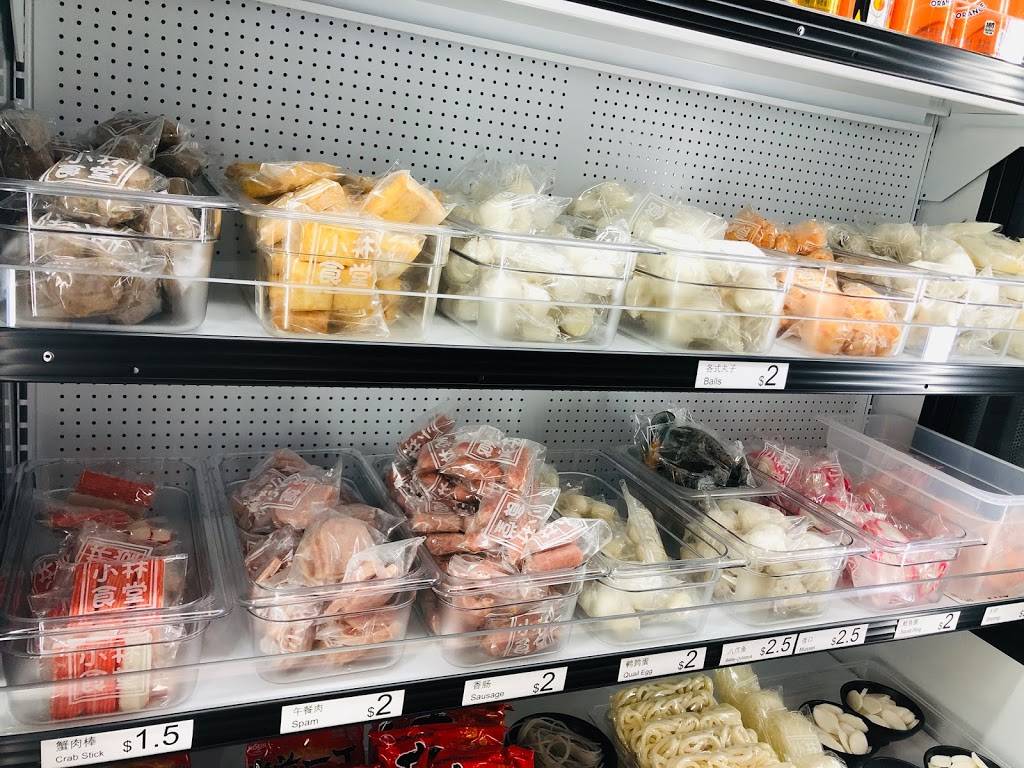 Kotchen 小林食堂 | restaurant | 630 G St, Davis, CA 95616, USA | 5307465946 OR +1 530-746-5946